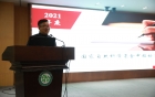 我院召开2021年度国家自然基金申报动员会