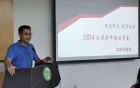 医院召开2021年度成果奖申报动员会