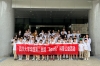 “科学家带我做实验”研究院举办“Spark”科普暨重点实验室开放日公益活动