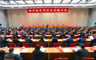 喜讯！我院刘兴会教授团队项目获2021年度四川省科学技术奖一等奖