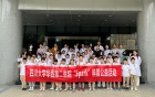“科学家带我做实验”研究院举办“Spark”科普暨重点实验室开放日公益活动