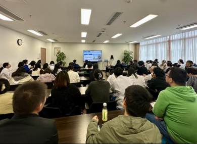 科技部召开科研经费自查自纠工作布置暨科研诚信教育会